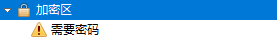 _images/mountpoint-enc-locked.png