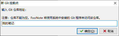 _images/mountpoint-new-git.png