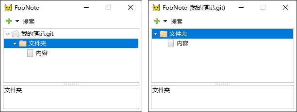 _images/root-node.png